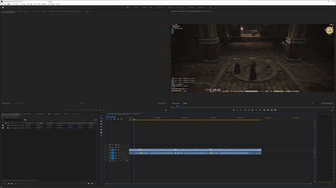 premiere_pro編集画面